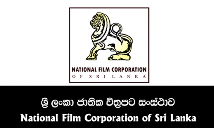 සිනමා ශාලා හිමියන්ටත් චිත්‍රපට සංස්ථාවෙන් සහනක්