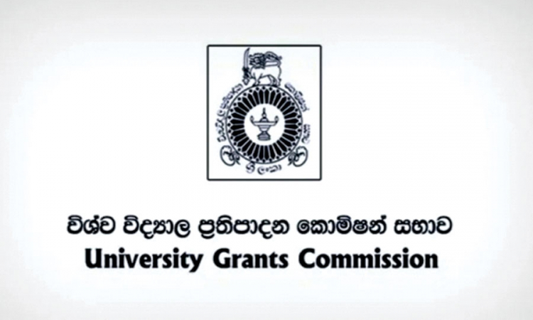 සීමාවන්ට යටත්ව සරසවි ‍වෙත සිසුන් කැඳවීමට අවසර