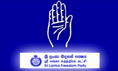 ශ්‍රීලනිප මධ්‍යම කාරක සභාව අද රැස්වෙයි