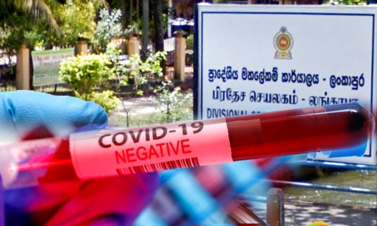 ලංකාපුර 158කට කොරෝනා නොමැති බවට තහවුරුයි