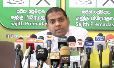 ගෝඨාභය අමෙරිකන් නියෝජිතයෙක්; හරීන් ප්‍රනාන්දු (වීඩියෝ)