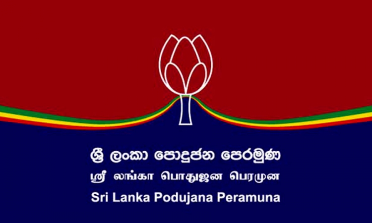 පොහොට්ටුවේ ජනපති අපේක්ෂක චෝදනා සහිත අමෙරිකානු පුරවැසියෙක් (විඩියෝ)