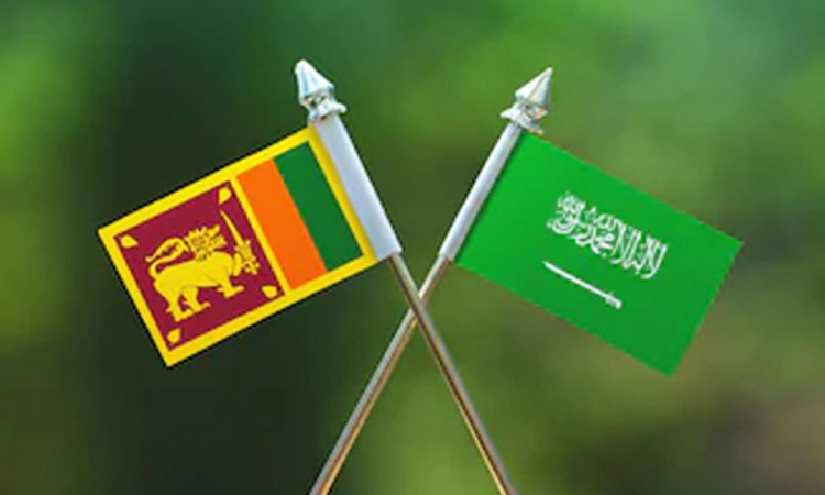 සෞදි අරාබියේ, 92 වෙනි ජාතික දින සැමරුම් උත්සවය...