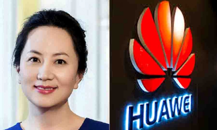 Huawei නිර්මාතෘවරයාගේ දියණියට ඇප