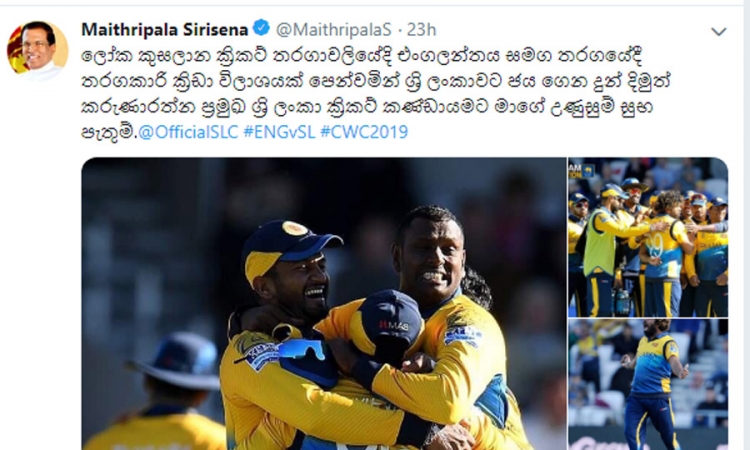 ක්‍රිකට් කණ්ඩායමට ජනපති - අගමැති සුබ පතයි (වීඩියෝ)