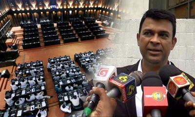 රන්ජන්ගෙන් පාර්ලිමේන්තුවට රුධිර පරීක්ෂාවක් (වීඩියෝ)