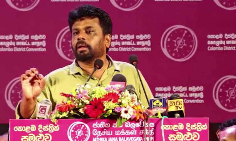 ආර්ථික අර්බුදයෙන් ගොඩ ඒමට නම්, මැතිවරණයකින් නව ආණ්ඩුවක් පත් කළ යුතුයි...(වීඩියෝ)