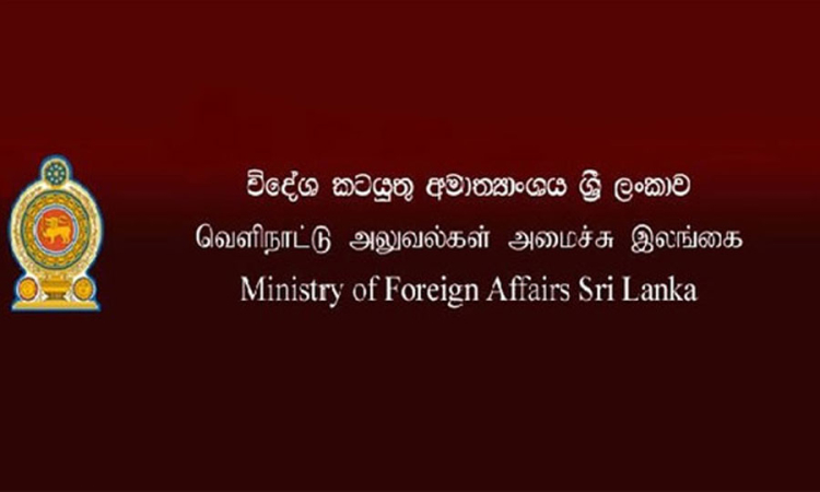 මැද පෙරදිග සිටින ශ්‍රී ලාංකිකයින්ට විශේෂ දැනුම්දීමක්