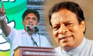 SLFP හිටපු නි.ඇමති වික්ටර් ඇන්තනි සහ පොහොට්ටුවේ සංවිධායකවරු සජිත්ගේ ජනපති සටනට