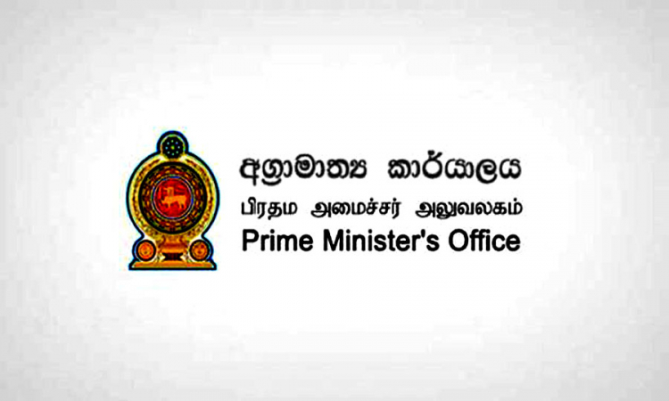 අගමැති උපදෙසින් ගංවතුරෙන් පීඩාවට පත් අයට සහන