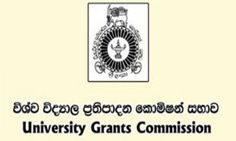 සරසවි කඩයිම් ලකුණු නිකුත් කිරීම නීතිපති උපදෙස් මත