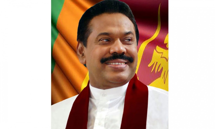 අගමැතිතුමාගේ සංචාරක දින පණිවුඩය