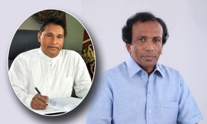 සාලින්ද දිසානායක මහතාගේ අභාවයෙන් හිස්වූ අසුනට හේරත්