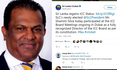 ICC පූර්ණ සාමාජිකත්වය ශ්‍රී ලංකාවට නැවතත්