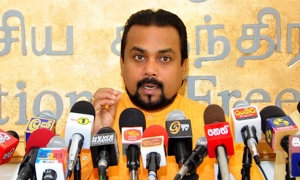 නැගෙනහිර ජැටිය ගැන සාකච්ජාවට ඇමති විමල්ගෙන් පක්ෂ 06ක නායකයින්ට ඇරයුම්