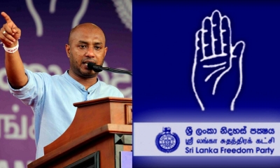 ජනාධිපතිවරණයේදි අපේක්ෂකයෙකු අවශ්‍යයි: අනන්‍යතාවත් රැකිය යුතුයි