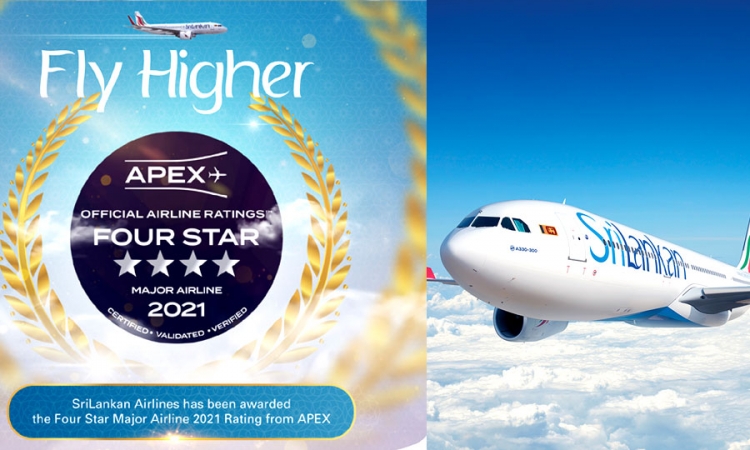 &#039;ශ්‍රීලංකන් Airlines&#039; දිනූ තවත් සුපිරි සම්මානය