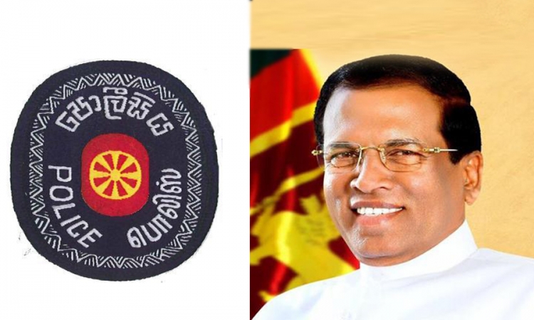 පොලීසිය ජනපති යටතට