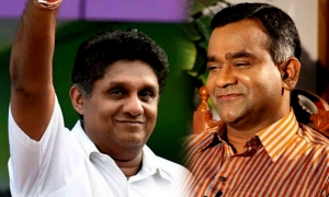 තිස්ස ඇතුළුව UNP හැර ගිය සැමට ඇමති සජිත්ගෙන් ඇරයුමක් (වීඩියෝ)