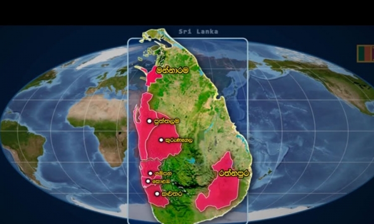 වායු ගෝලයේ සුළං අඩුවීම නිසා අධික රස්නය තවදුරටත්