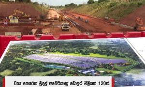 අරුවක්කාළු සනීපාරක්‍ෂක කසළ රඳවනෙහි ඉදිකිරීම් කඩිනම් කෙරේ (වීඩියෝ)