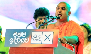 බිරිඳ, දරුවෝ විදේශීය පුරවැසියන් වන අයෙක් ජනාධිපති උනොත්, රටට ඇතිවන වලංගු භාවය කුමක්ද? (වීඩියෝ)