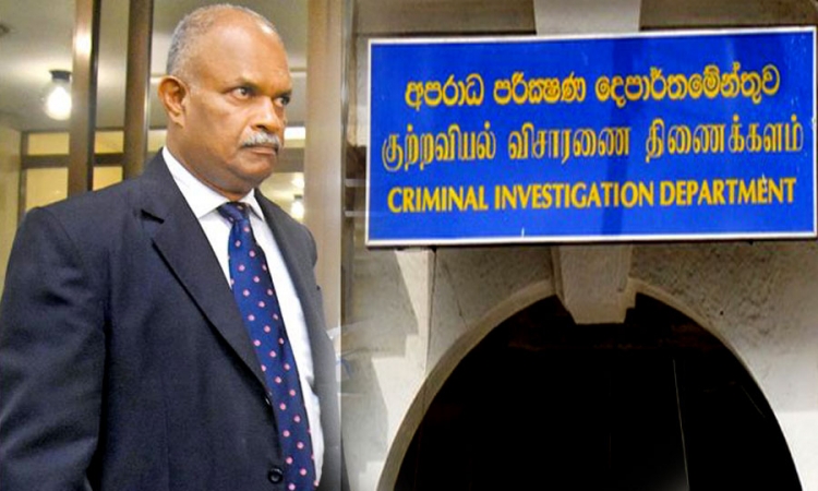 CID අධ්‍යක්ෂට එරෙහි විදෙස් ගමන් තහනමක් ඉල්ලා මෝසමක්