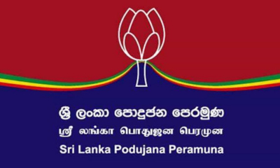 පොහොට්ටුවේ මන්ත්‍රිවරුන් 13ක් විපක්ෂයේ අසුන් ගනී