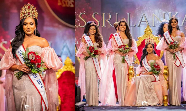 Mrs SriLanka World 2024  කිරුළ ඉශාදි කුලරත්නට