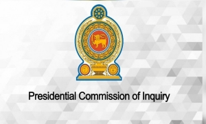 වික්‍රමසිංහ මහතා සාක්‍ෂිකරුවෙකු ලෙස නම් කිරීමට ජනාධිපති පරීක්‍ෂණ කොමිසන් සභාව තීරණය කරයි (වීඩියෝ)