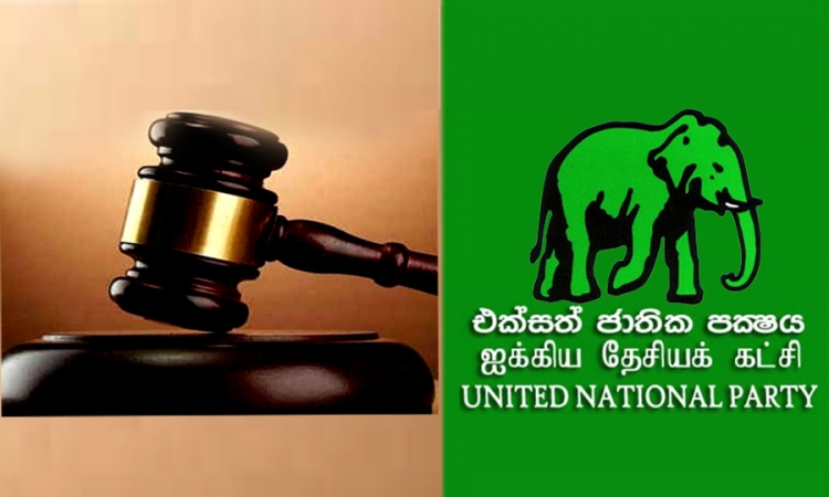 එ.ජා.ප.යට අධිකරණයෙන් නියෝගයක්