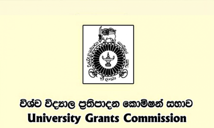 විශ්වවිද්‍යාල ප්‍රවේශයට අයැදුම් කිරීමට යළි අවස්ථාවක්..