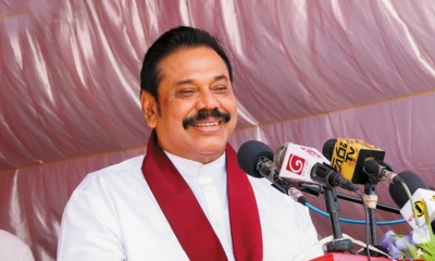 නීතියෙන් එන්න - තනතුරු අතහරින් සූදානම් (වීඩියෝ)