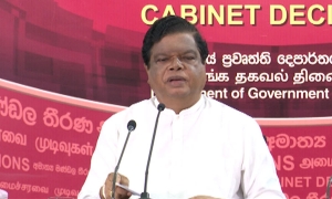 රටේ නීතියට පටහැනි කිසිම ගිවිසුමකට රජය අත්සන් තබන්නේ නැ - අමාත්‍ය බන්දුල (වීඩියෝ)