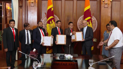 නේපාලයෙන් ඖෂධ පරිත්‍යාගයක්