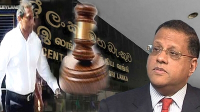 මහ බැංකු බැඳුම්කර සිද්ධියේ විත්තිකරුවන්ට ත්‍රිපුද්ගල මහාධිකරණ විනිසුරු මඩුල්ල හමුවේ අධිචෝදනා