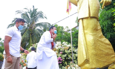 දිවංගත ඩී. ඒ. රාජපක්‍ෂ ගුණ සමරුව අගමැති ප්‍රධානත්වයෙන්