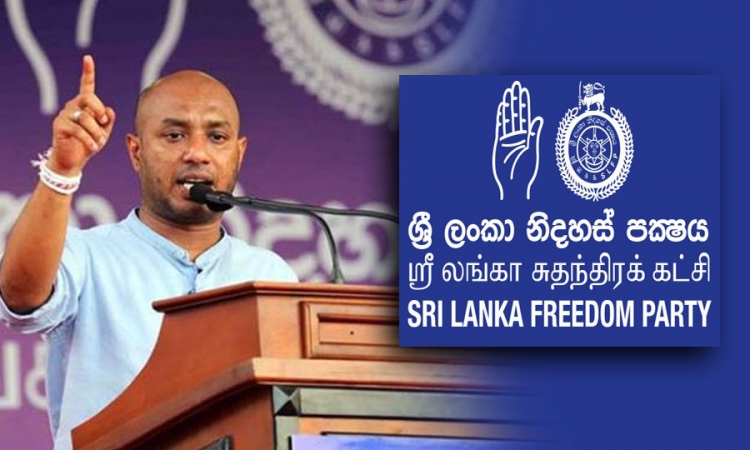 ශ්‍රීලනිප මීලඟ අපේක්ෂක මෛත්‍රී; දුමින්දගේ යෝජනාව සම්මතයි