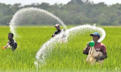 පොහොර හිඟයක් නෑ - මහේෂ් ගම්මන්පිල