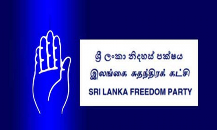 පක්ෂයේ විනය කැඩූ නියෝජිතයන් ගැන ශ්‍රීලනිප දැඩි තිරණයක් (වීඩියෝ)