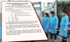 කොවිඩ්19 රෝගීන් සඳහා නව ක්‍රමවේදයක් අද සිට ක්‍රියාත්මකයි