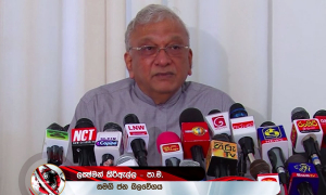 &#039;ජනපති ඉල්ලා අස්වේනම්, අගමැති ධුරය බාර ගැනීමට සූදානම්&#039; - සමගි ජන බලවේගය කියයි (වීඩියෝ)