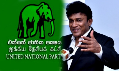 එජාප නායක සහ විපක්ෂ නායක අර්බුදය පැය 48න් අවසන් - මනෝ ගනේෂන්