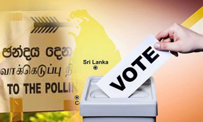 තැපැල් ඡන්ද අයදුම්පත් භාරගැනීම අද මැදියමෙන් අවසන්