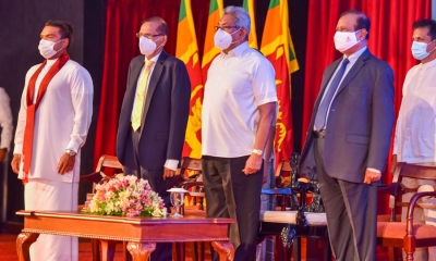 නව අධ්‍යාපන ප්‍රතිපත්තිය ගැන අදහස් විමසන “ඩිජිටල් වේදිකාව” දියත් කෙරේ ...