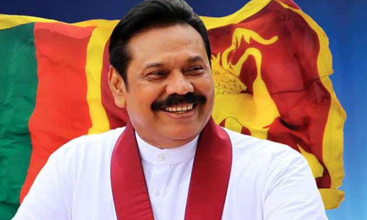 මහින්ද රාජපක්ෂ අද අගමැති ධුරයේ දිවුරුම් දෙයි