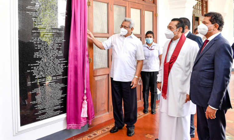 නවීකරණය කළ “සිරිමතීපාය” ජනපති-අගමැති ප්‍රධානත්වයෙන් විවෘත කෙරේ