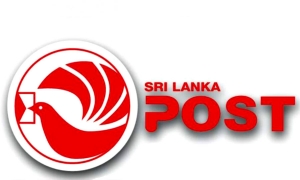 තැපැල් සේවයත් ඇරඹීමට සූදානම්