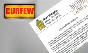 අවදානම් 6ක් හැර සෙසු දිස්ත්‍රික්වල ඇඳිරිනීතිය පැය කිහිපයක් ඉවතට