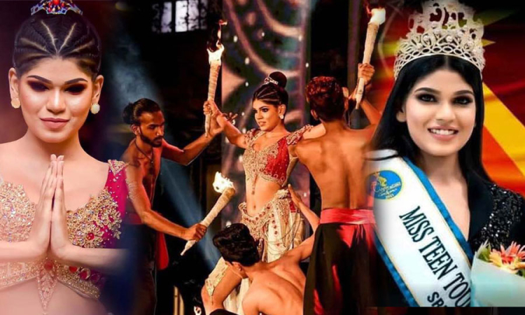 Miss teen tourism - නෙළුනි සෞන්දර්යා